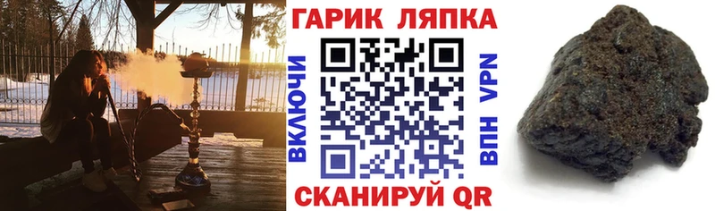 Магазин наркотиков Лесной Марихуана  Кокаин  СК  Меф мяу мяу 