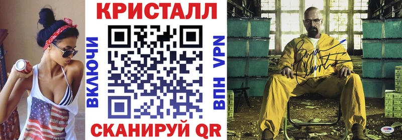 Amphetamine 98%  Лесной 