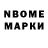 Экстази VHQ Smiler DZN