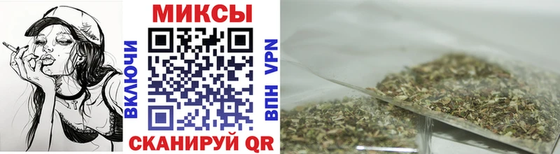 БУТИРАТ 1.4BDO  ссылка на мегу сайт  Лесной 