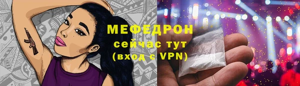 СК Баксан
