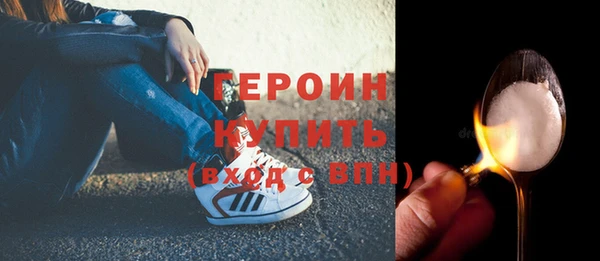 СК Баксан