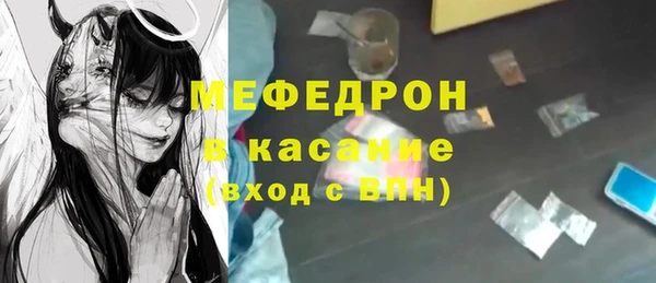 прущие грибы Балахна