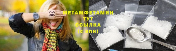 СК Баксан