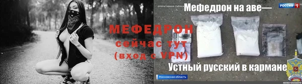 СК Баксан