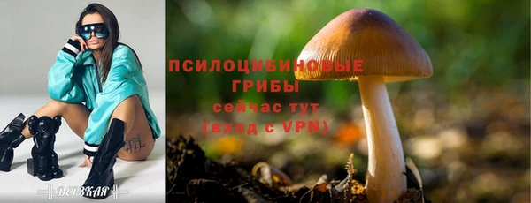 гашиш Балабаново