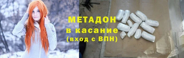 СК Баксан