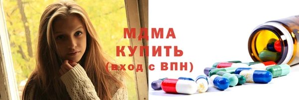 СК Баксан