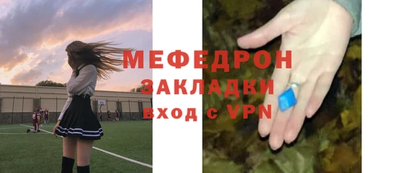 гашиш Балабаново