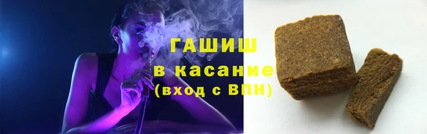 СК Баксан