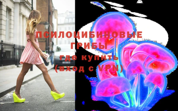 гашиш Балабаново