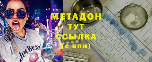 СК Баксан