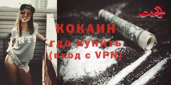 СК Баксан