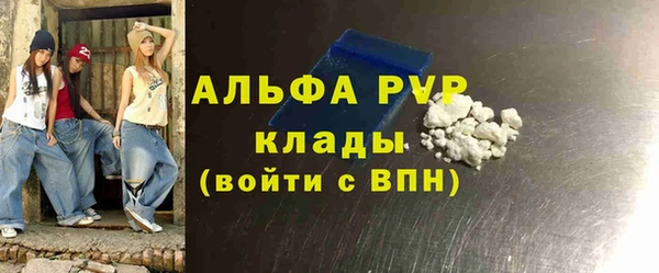 СК Баксан